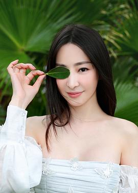林静
