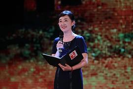肖玉