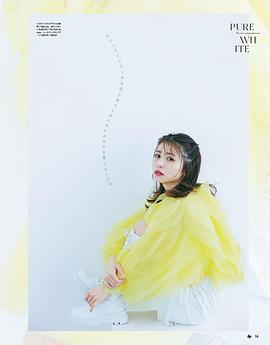 长滨祢留