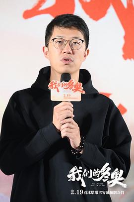 李豪凌