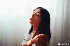 洪爽
