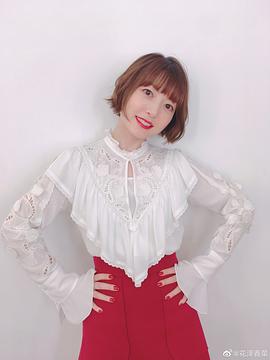 花泽香菜