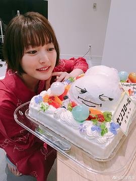 花泽香菜