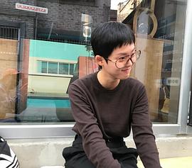 李妍