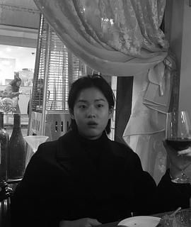 李妍