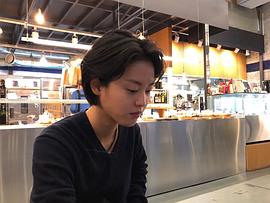 李妍