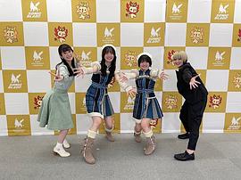 冈咲美保