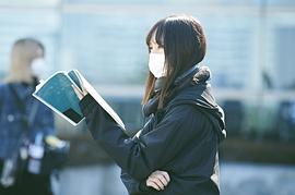松本花奈