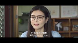 夏嫣
