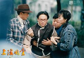 郑少秋