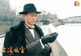 郑少秋