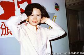 邵美琪