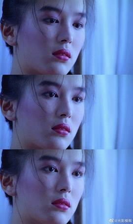 陈加玲