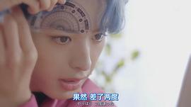 木村慧人