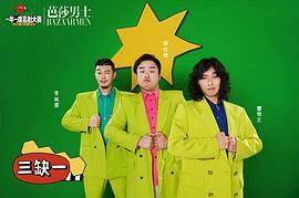 李秋盟