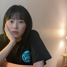 郑怡珠