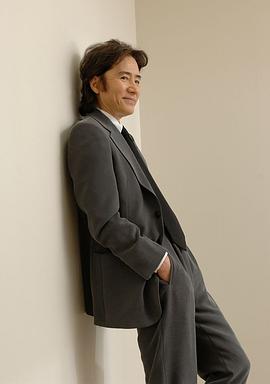 田村正和