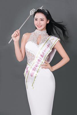 吴丹