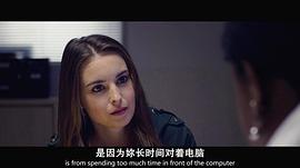 伊丽莎白·瑞丝