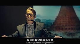 科林·博戈农