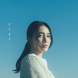 久保田纱友