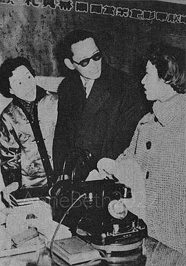 张瑛