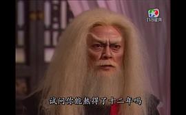 罗乐林