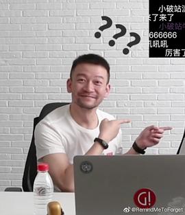 郭帆