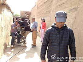 万玛才旦