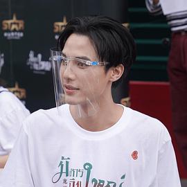 帕卡拉波尔·普隆玛查尔特