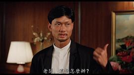 周比利