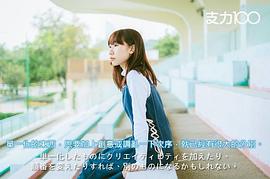 邓丽英