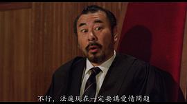 乔宏