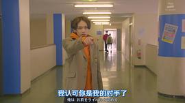 宫世琉弥
