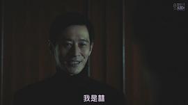 三浦诚己