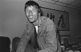 石天