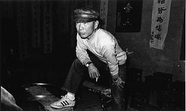 午马