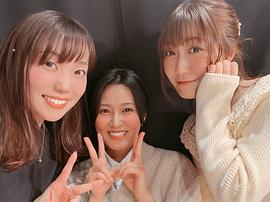 日高里菜