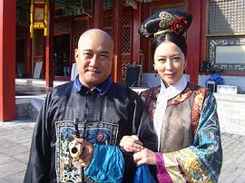 宁子
