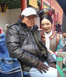 宁子