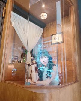 连俞涵