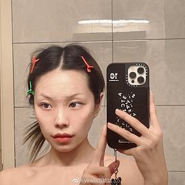 万妮达