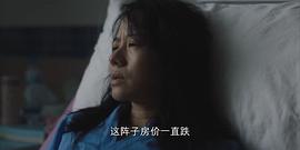 林嘉欣