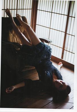 片山萌美