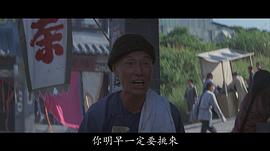 雷达