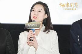 汪飏