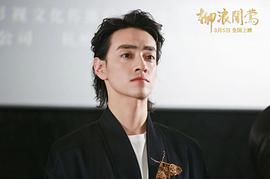 郑云龙