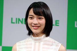 能年玲奈
