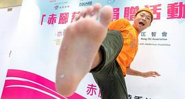 方绍聪