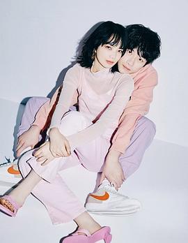坂口健太郎
